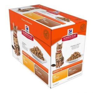 Adult Multipack poultry selection (1)